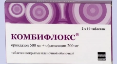 Kako uzeti comboforx?